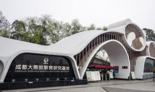 成都景点排名前十（成都景点排名前十四个字）