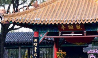 湖南旅游景点介绍 湖南旅游景点介绍ppt