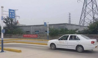 科目二怎么判断车是直行的（科目二怎么看车直不直）
