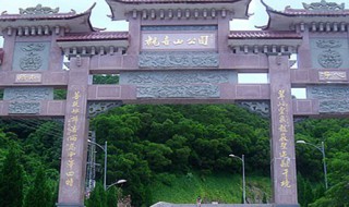 观音山在哪里（观音山在哪里拍摄的）