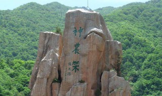 神农架景点（神农架旅游攻略）