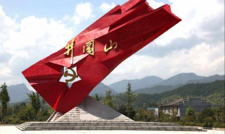 井冈山旅游景点（井冈山旅游景点大全视频）