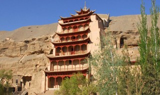 千佛洞在哪 千佛洞在哪里保山