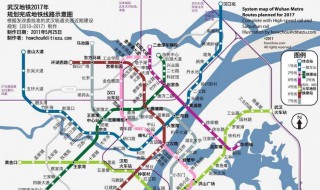 武汉地铁怎么坐 武汉地铁怎么坐怎么买票