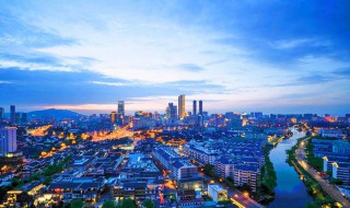 十大最便宜的旅游城市（十大最便宜的旅游城市五天）
