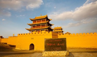 嘉峪关旅游景点介绍（嘉峪关旅游景点介绍木黑爱旅行）