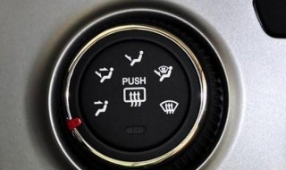 push是什么意思车上的 push是什么意思车上的功能