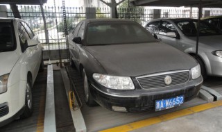 浙a是哪个城市 浙a是哪个城市的车牌号