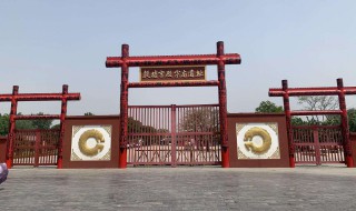 安阳十大最好玩的景点（安阳十大最好玩的景点排行榜）