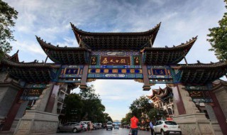 楚雄旅游景点大全 昆明楚雄旅游景点大全