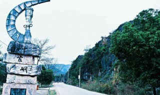 江永县景点 江永县旅游景点