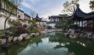 中国四大名园 中国四大名园是指哪四个