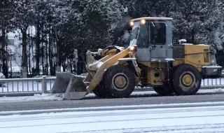 铲车铲雪最好的方法（铲车铲雪最好的方法视频）