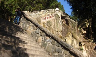爬泰山需要准备什么（6月份爬泰山需要准备什么）