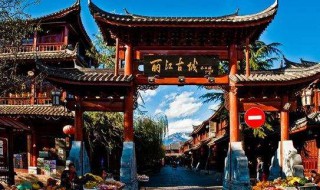 丽江什么时候去最合适 丽江什么时候去最合适 季节