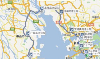 深圳到澳门怎么走（深圳到澳门怎么走?）