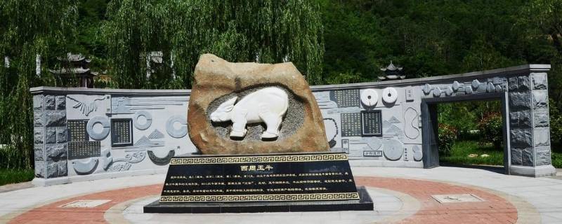 宝鸡古渔公园在什么地方 宝鸡古渔公园开放时间