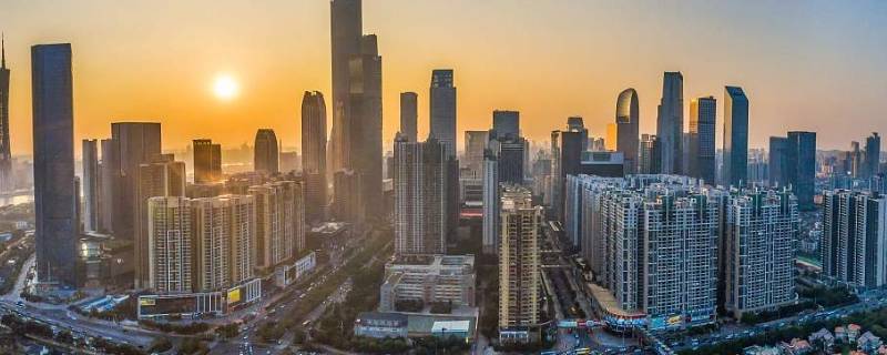 广州习俗 广州传统风俗