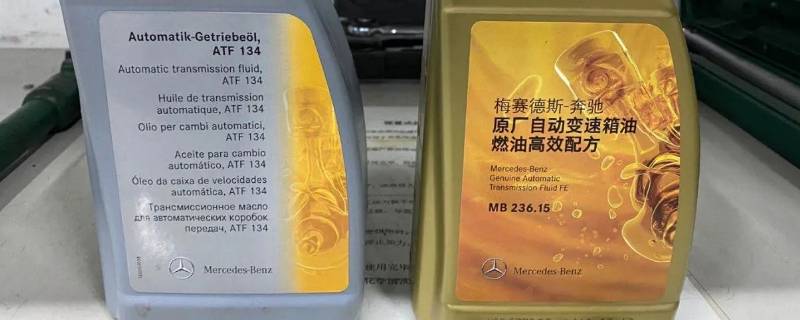 变速箱油gl4与gl5区别 手动变速箱油gl4和gl5