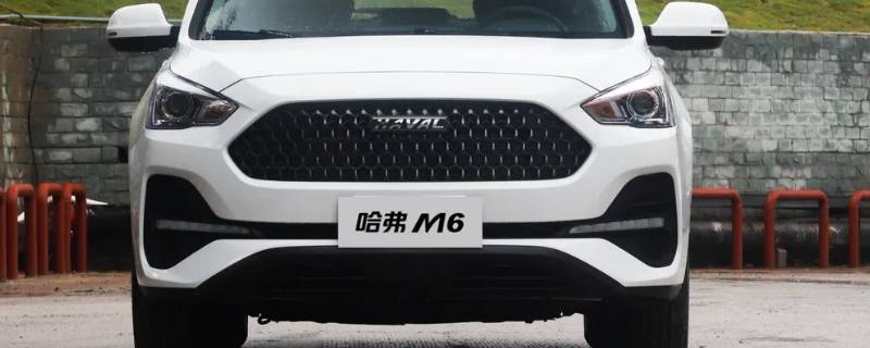 哈弗m6保养用什么机油 哈弗m6保养手册用什么机油