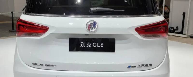 别克gl6怎么换雨刮条（别克gl6雨刮操作）