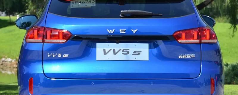 vv5用什么防冻液 vv5防冻液消耗快